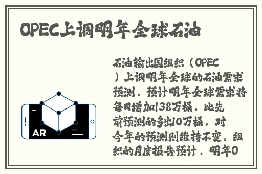 精品人在线二区三区的区别