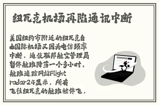 国产精品福利自产拍在线观看